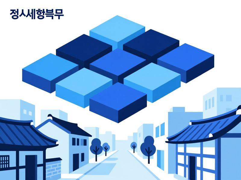 서촌동 홈페이지제작 구축 사례