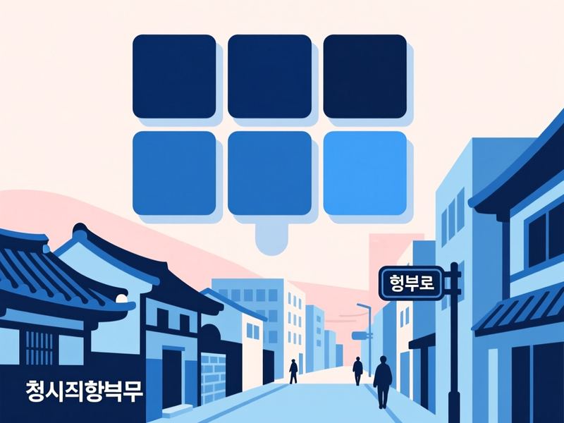 신봉동 홈페이지제작 구축 사례