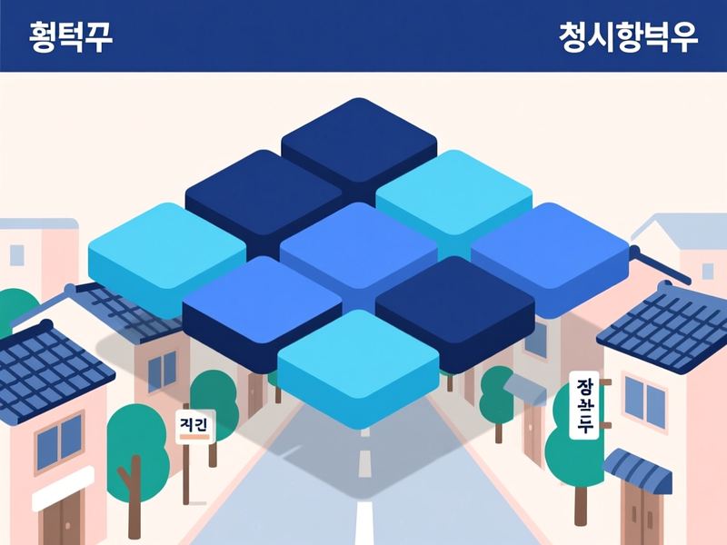 평동 홈페이지제작 구축 사례