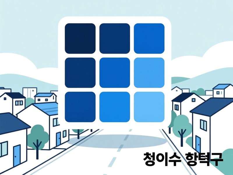 향정동 홈페이지제작 구축 사례