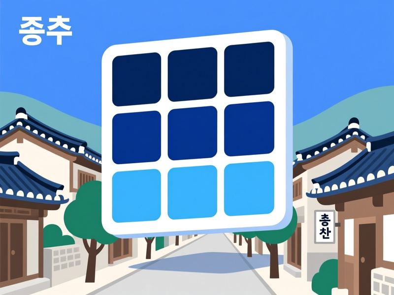 주덕읍 홈페이지제작 구축 사례
